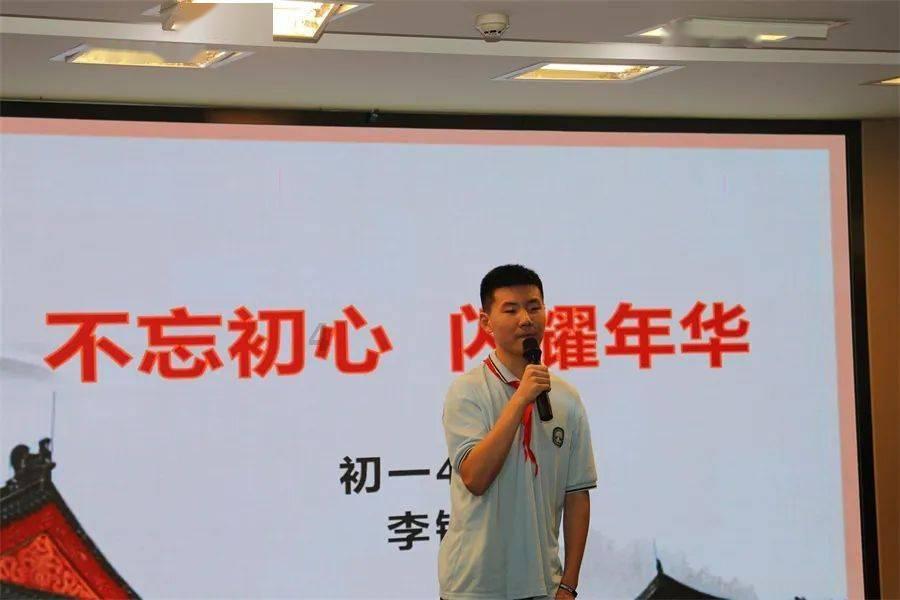 剧院的麻烦