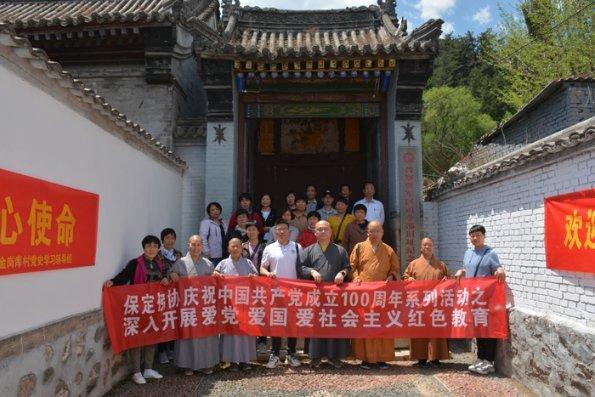 高晓松为什么现在这么多人骂他？游戏画面